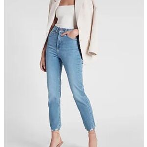 Super High Waisted Light Wash Raw Hem Slim Jeans